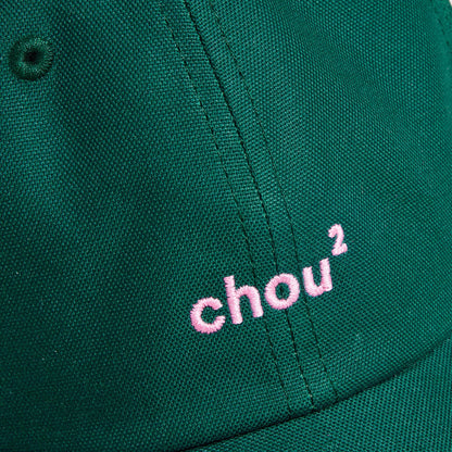 casquette-femme-vert-bouteille-upcycle-ecoresponsable